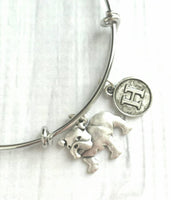 English Bulldog Bracelet - adjustable silver bangle double loop pet dog charm - personalized letter - flat face puppy British mascot snort - Constant Baubling